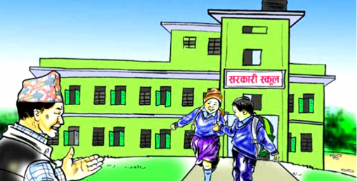 अब सबै विद्यालयमा दिवा खाजा