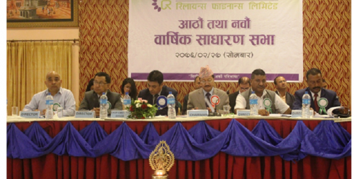 रिलायन्स फाइनान्सको लाभांश पारित