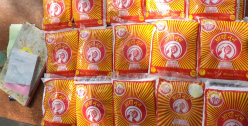 नुनको मूल्य थामिनसक्नु, प्रतिकिलो ६० रुपैयाँ