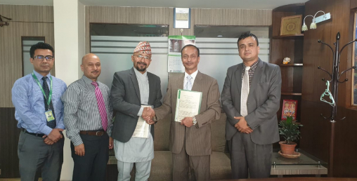सांग्रिला डेभलपमेन्ट बैंक र भाटभटेनी मनी ट्रान्सफरबीच सम्झौता