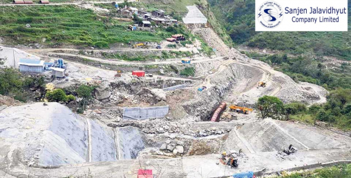 साञ्जेन जलविद्युत आयोजना पौष मसान्तसम्म सञ्चालनमा आउने