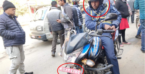 ट्राफिकको दादागीरि यस्ताेसम्म !