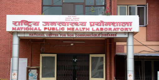 कोरोना संक्रमित युवतीको स्वास्थ्यमा सुधार, आज पुनः परिक्षण गरिने