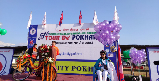 इन्धन जोगाऔं अभियानमा आयल निगम, ‘टुर दि पोखरा’लाई साथ