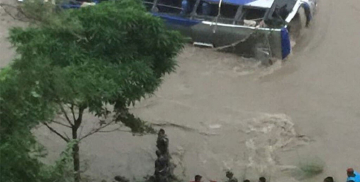 मान्छे निल्ने त्रिशुलीले कति खायो तीन बर्षमा