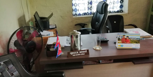घर बसेरै हाजीरी गर्ने ५ अघिकृतको पोल