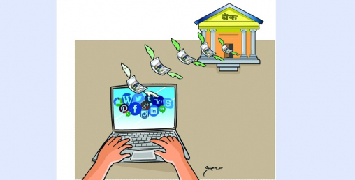 अब फेसबुक, युट्युबमा विज्ञापन बैङ्किङ प्रणालीबाट मात्रै