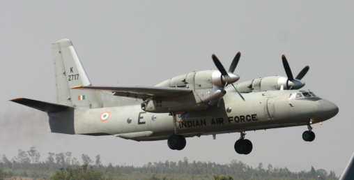 ४२ घन्टाअघि हराएको विमान अझै फेला परेन