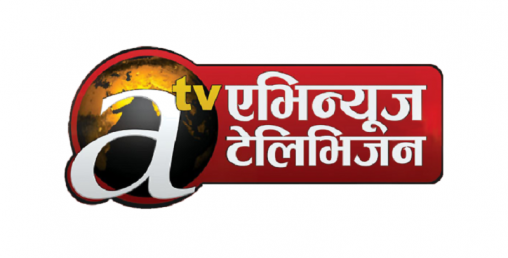 एभीन्युज टेलिभिजनको ब्युरो कार्यालयमा समाजवादी पार्टीका कार्यकर्ताद्वारा तोडफोड