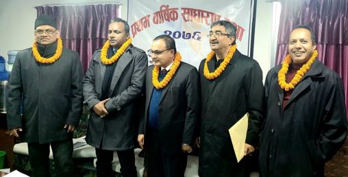 आइआइएनको अध्यक्षमा पौडेल दोहोरीए, चुक्ता पुजी ५ करोड