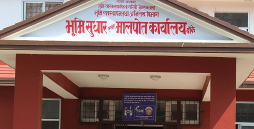 समन्वयको अभावमा सरकारी योजना अलपत्र