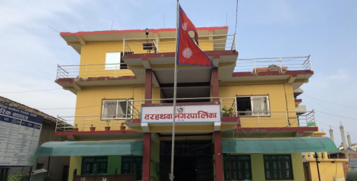 जग्गा सरकारी, मालिक चाहि  व्यक्ति !