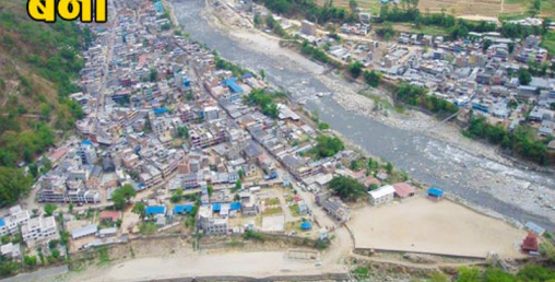 पुरानै लयमा फर्किदै छ बेनी बजार