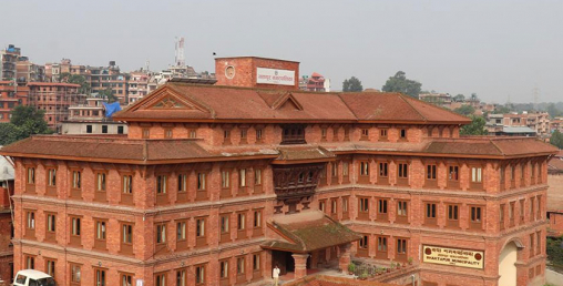 भक्तपुरका बिद्यार्थीलाई ५ लाख ऋण
