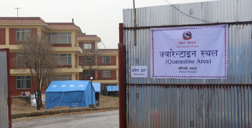 विदेशबाट फर्किएका ९६ नेपाली खरिपाटीमा