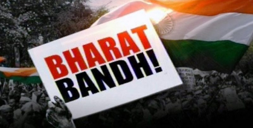 मोदी विरोधी आन्दोलन चर्कियो, आज  ‘भारत बन्द’