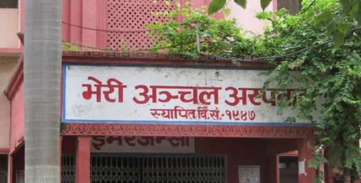 जहाँका डाक्टरले बिरामीको सात्तो टिप्छन्