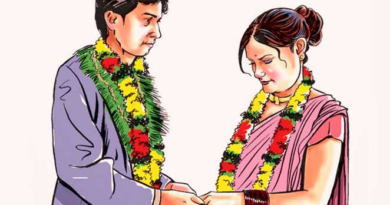 अन्तरजातीय विवाह गर्ने जोडीलाई एक लाख