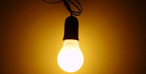 काठमाडौंमा भूमिगत लाइनबाट विद्युत् वितरण गर्ने तयारी