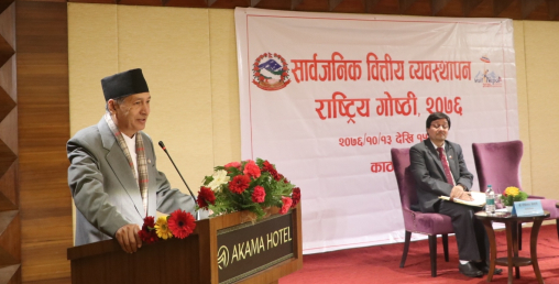 तोड्ने र जोड्ने बिचको द्वन्द्व जारी छ: अर्थमन्त्री