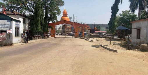 नेपाल–भारत बोर्डर शील