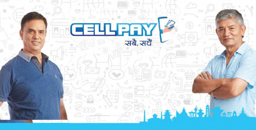 सेलपे सेवाबाट अब बीमाको रकम तिर्न सकिने