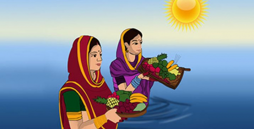 उदाउँदो सूर्यलाई अर्घ्य दिँदै छठ पर्व सम्पन्न