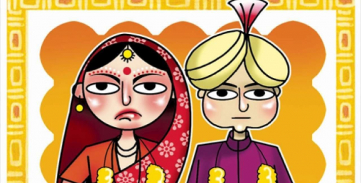 १२ वर्षमा बिहे, १३ मा आमा