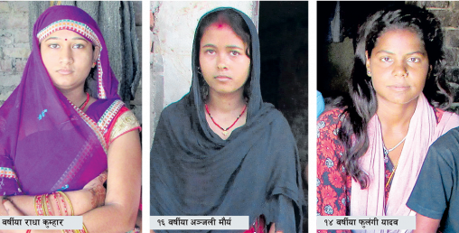 यसकारण बढ्दैछन् भारतीय ज्वाईं