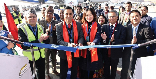 हिमालय एयरलाइन्सद्वारा चीनको चोङ्छिङमा उडान शुरू