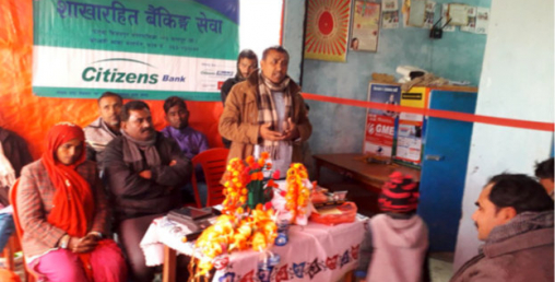सिटिजन्स बैंकको शाखा रहित बैंकिङ्ग सेवा रौतहटको दोस्तियामा