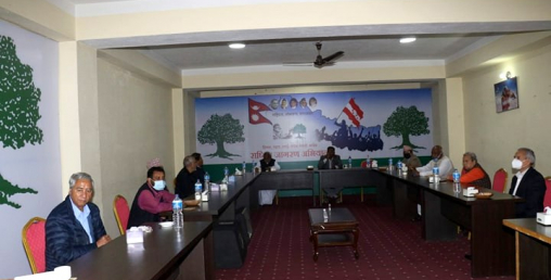 सरकारविरुद्ध विपक्षी गठबन्धन