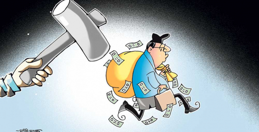 भ्रष्टाचार मुद्दामा ५ वर्षे हदम्याद मान्य हुन्न