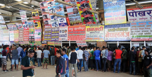दशैँकाे अग्रिम टिकट भदौ २५ बाटै खुलाउन सरकार असफल, व्यवसायीले भाडा वृद्धिकाे शर्त राख्याे