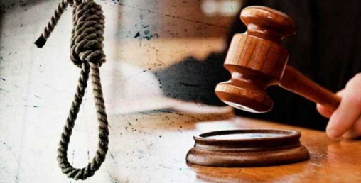 सुडानमा २९ प्रहरीलाई मृत्युदण्डको फैसला