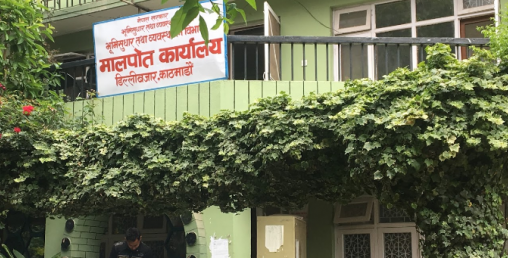 डिल्लीबजार मालपोत: ‘पैसा नलिई कामै हुन्न’