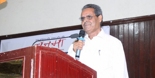 नीति आयोगको उपाध्यक्षमा डा झा नियुक्त