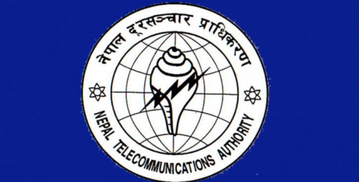 स्मार्ट टेलिकमको सम्पत्ति हस्तान्तरण गर्न प्राधिकरणको निर्देशन