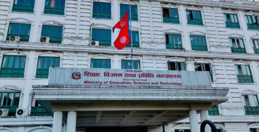 अध्ययनका लागि  विदेश जाने विद्यार्थीलाई  प्रक्रिया पुरा गरेर जान बाटो खुला
