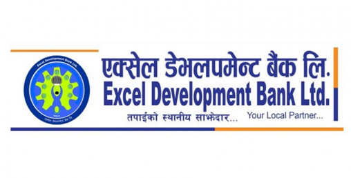 एक्सेल डेभलपमेण्ट बैंकको शेयर  समायोजन