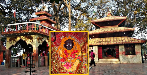 महागढीमाईमा १७ लाख भेटी संकलन