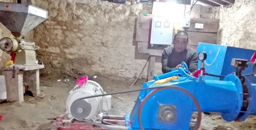 यहाँ हुन्छ सिङ्गो गाउँ नै झिलिमिली हुने विद्युत् उत्पादन