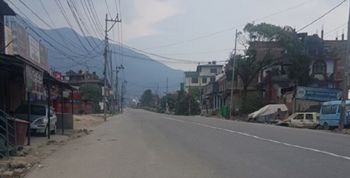 सर्वसाधारण समस्यामा पर्न थालेपछि लकडाउन खुकुलो बनाउँदै सरकार