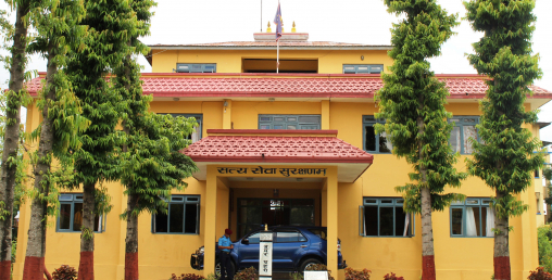 यौन दुर्व्यवहार गरेको अरोपमा सई पक्राउ