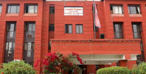 कोरोनाबारे जानकारी दिन मिडिया सेन्टर स्थापना