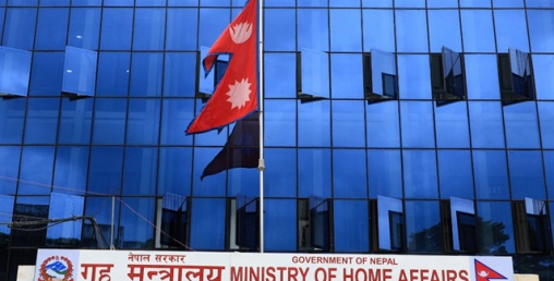 कोरोना प्रभाव : सरकारद्वारा ५ देशका नागरिकलाई भिसामा रोक