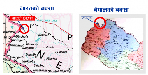 कालापानीको विषयमा छलफल गर्न संसदीय समितिले प्रधानमन्त्री र परराष्ट्रमन्त्रीलाई बोलायो