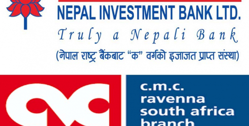 यसरी गुम्दैछ सरकारप्रति ठूला बैंकको भरोसा