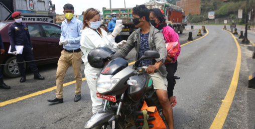काभ्रेबाट भक्तपुर भित्रिने सबैको ज्वरोमापन