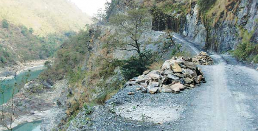 कालिगण्डकी करिडोरको निरीक्षण